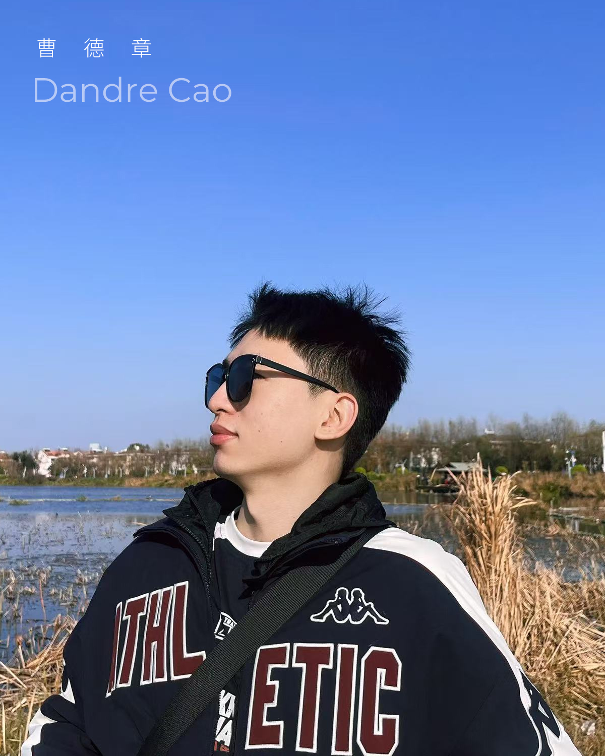 Founder of DZ Creative