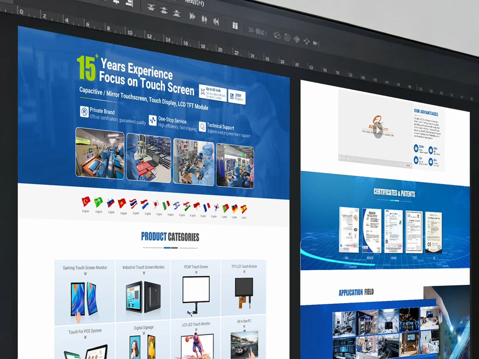 DZ Creative e-commerce design project