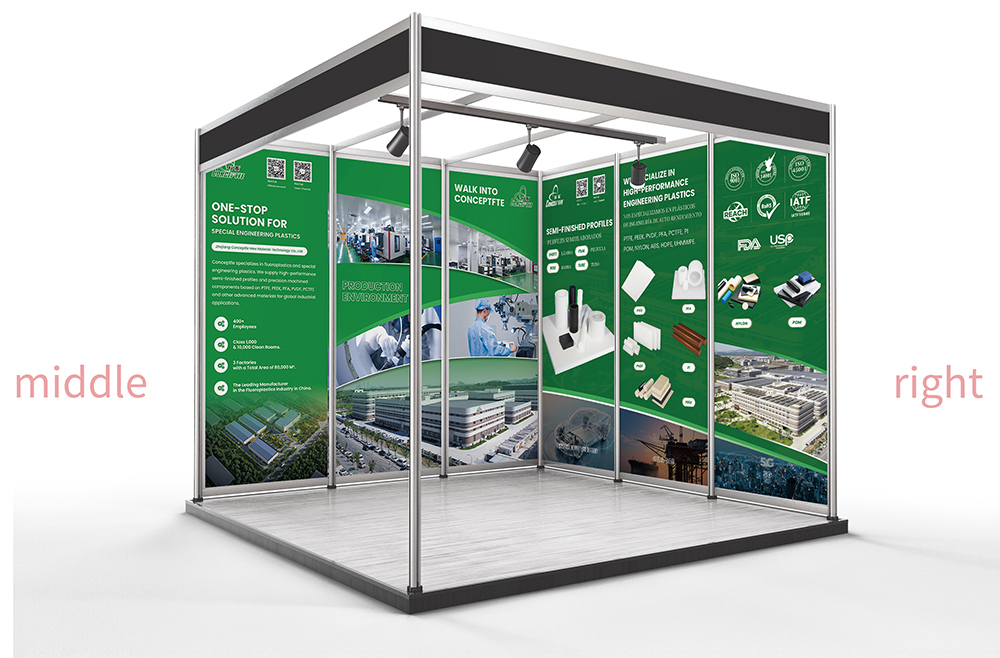 Conceptfe PLASTIMAGEN MÉXICO 2026 exhibition booth visual mockup